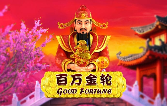 澳网官方网站49码